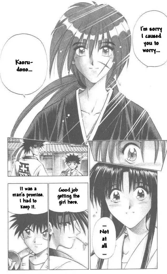 Rurouni Kenshin Chapter 103 8